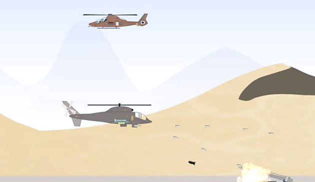 Защита вертолета