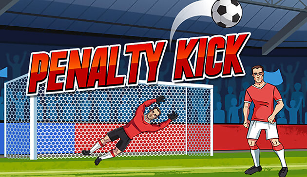 Пенальти