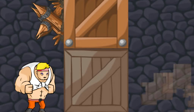 Удар по коробкам