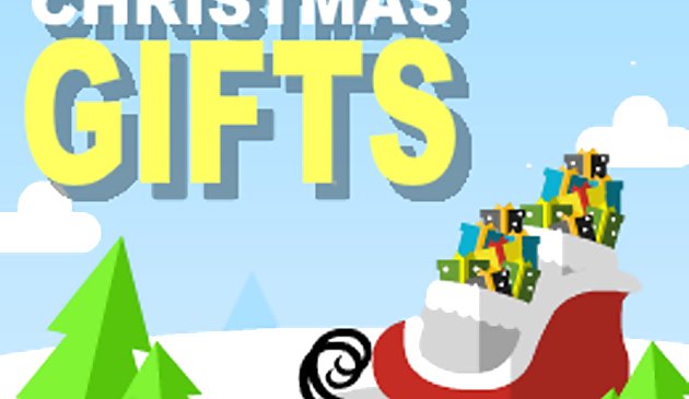 Рождественские подарки