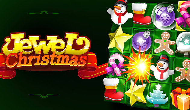 Драгоценное Рождество