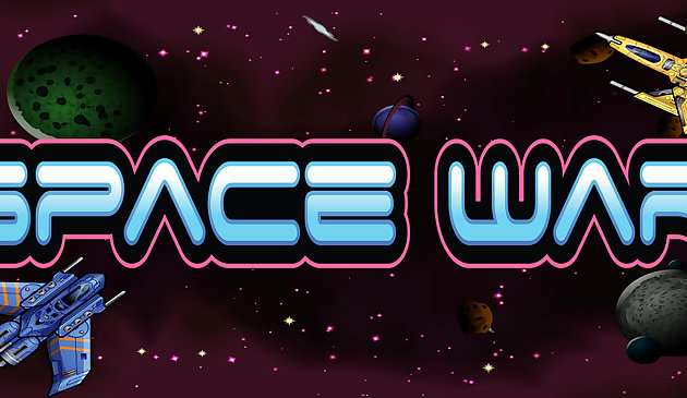 Космическая война