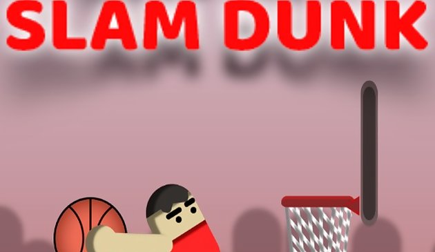 Баскетбольный слэм данк