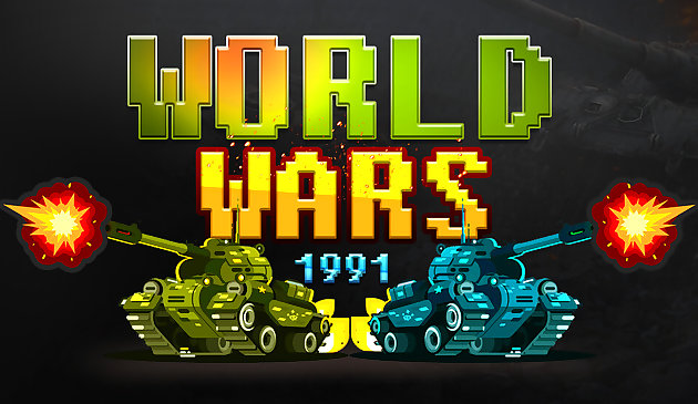 Мировые войны 1991