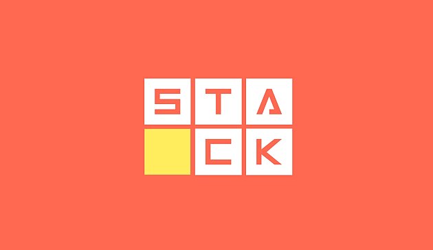 Стопка кубиков