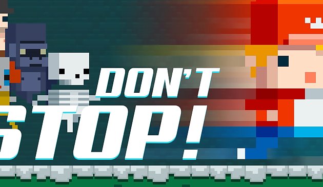 Не останавливайтесь