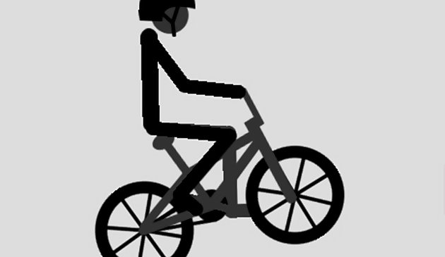 Вызов заднего колеса