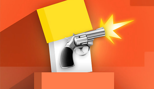 Мистер оружейник