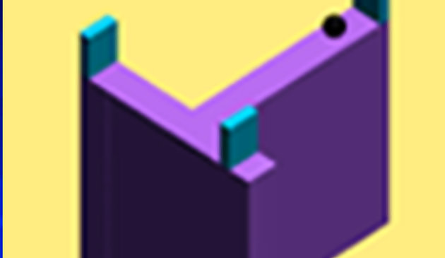 Скрытые стены