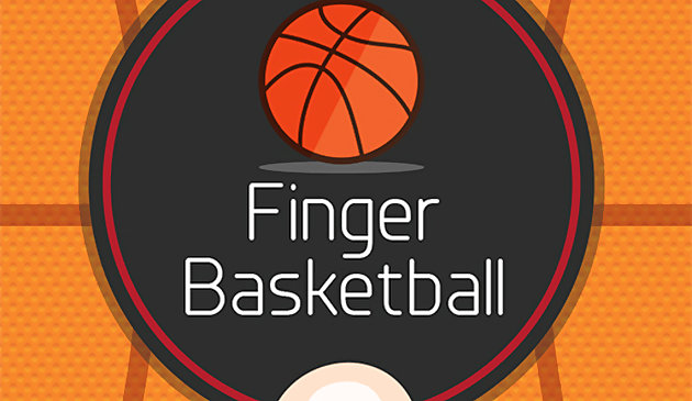 手指篮球