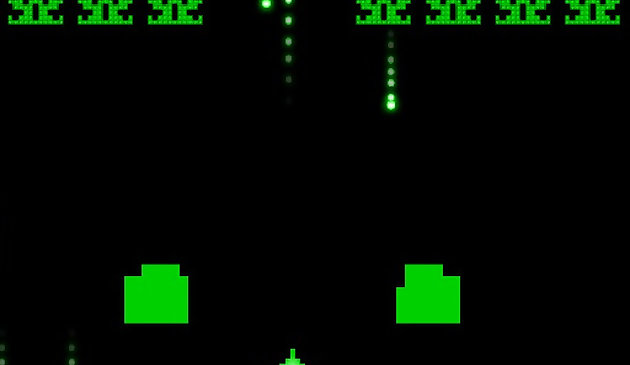 Галактические захватчики