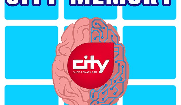 Городская память