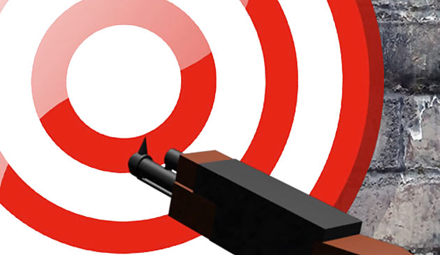 Целевая охота