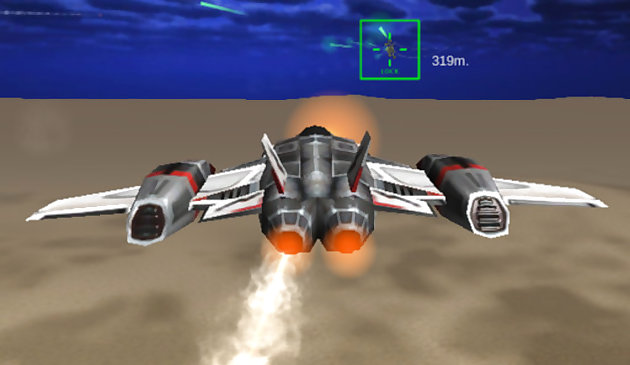 Небесное нашествие