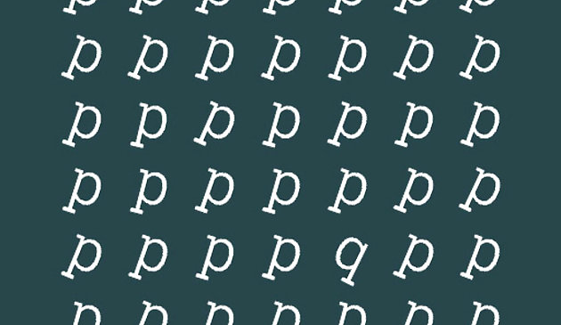 Вычеркни лишнее