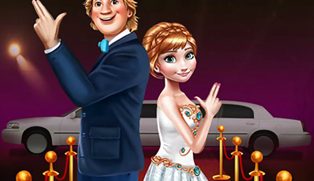 Мероприятие на красной дорожке