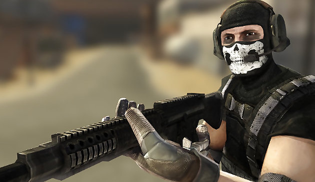 Маскированные силы