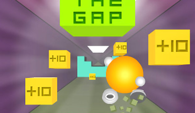 Промежуток