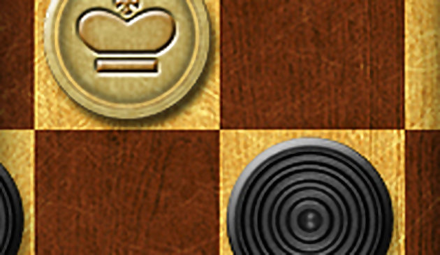 Мастер шашек