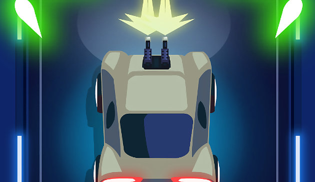 Вооружённая дорога