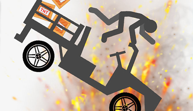 Демонтаж Стикмена