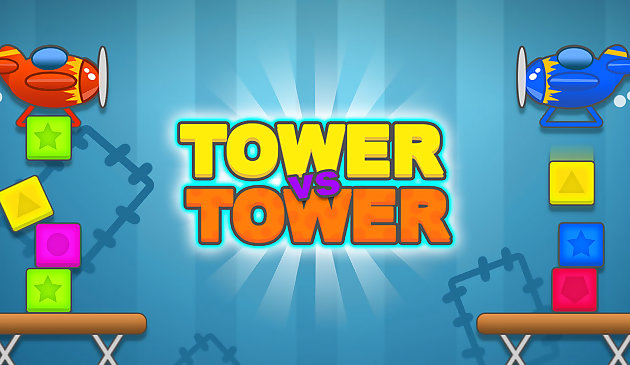 타워 vs 타워
