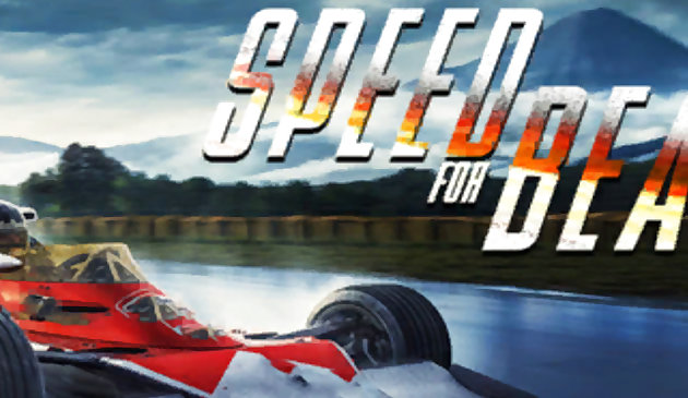 Формула гонка