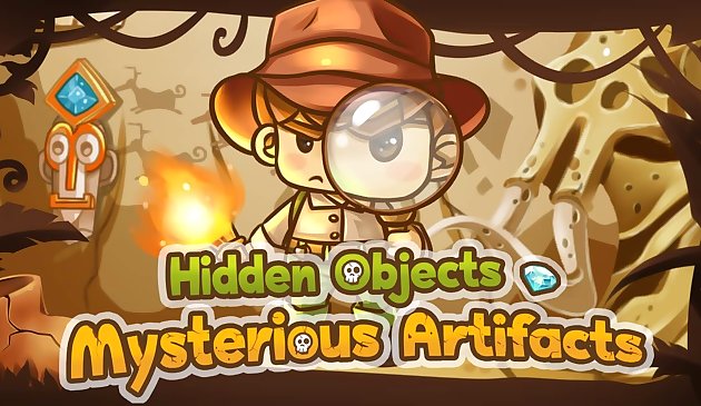 Скрытый объект: таинственный артефакт