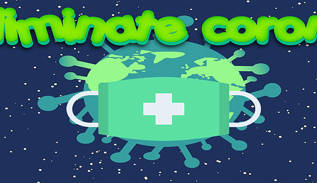 Устранить корону