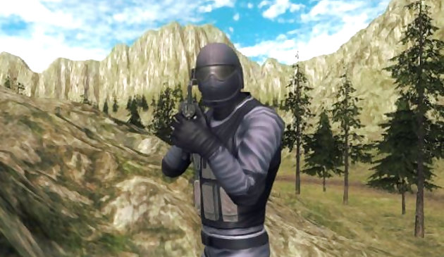 Специальные силы