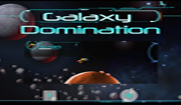 Господство Галактики
