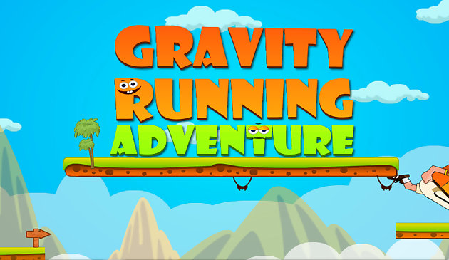 Гравитация бег