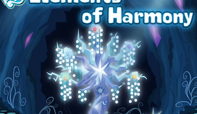 Элементы гармонии