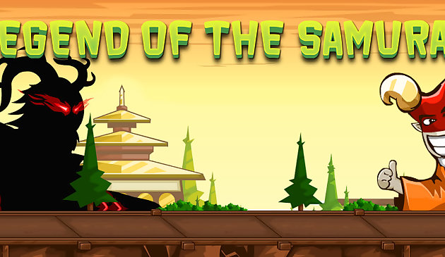 Легенда самурая