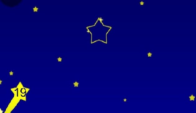 Стреляющие звёзды