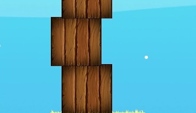 Складывайте коробки