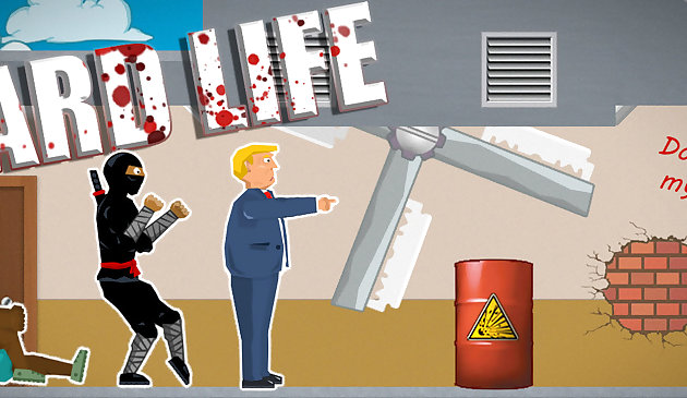 Тяжёлая жизнь