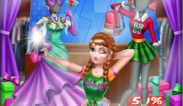 Модный бутик супер звёзд