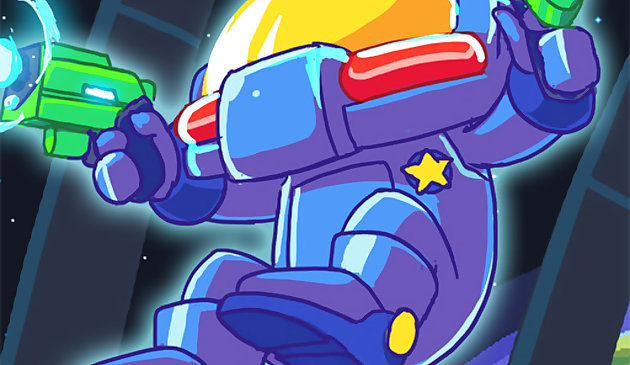 Галактический коп