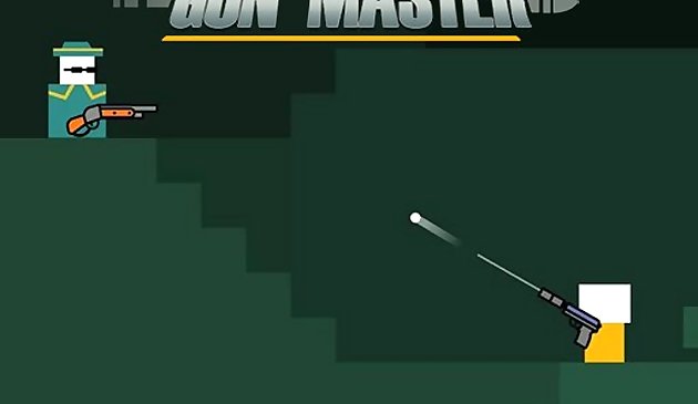 Мастер пистолета