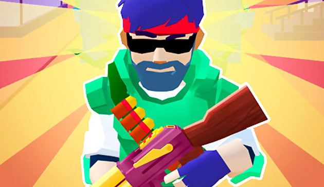 Отряд машинной пушки