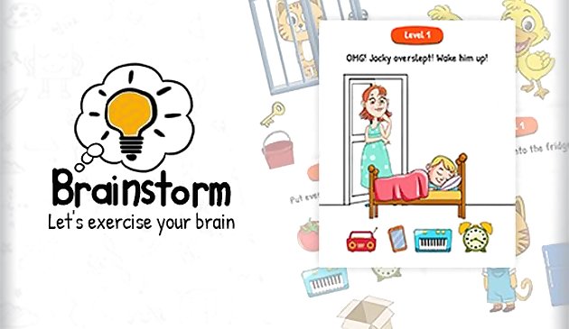 Мозговой штурм