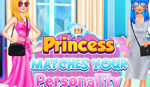 الأميرة تطابق شخصيتك