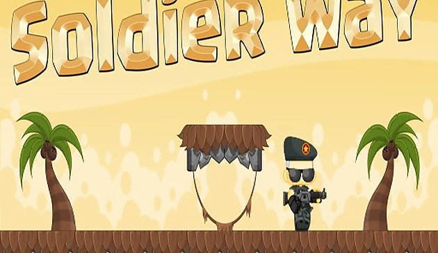 Путь солдата