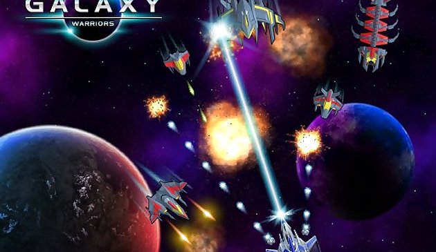 Галактика воины