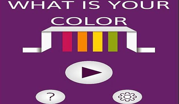 你的颜色是什么