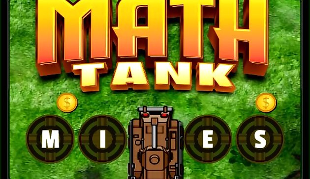 Математический танк