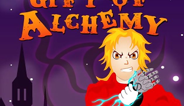 Подарок алхимии