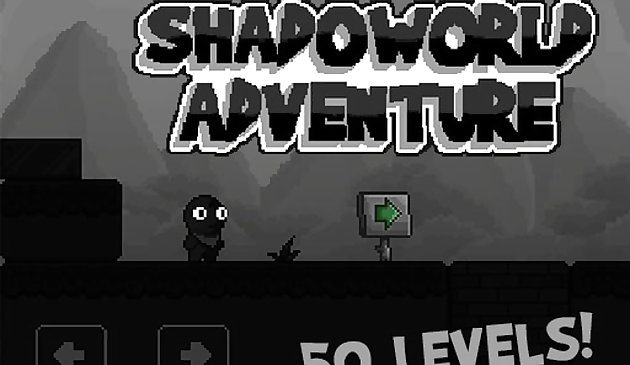 Приключение мира теней