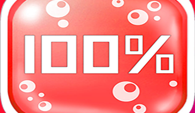 Наберите 100